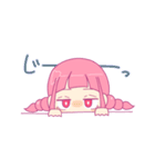 それゆけ！ おさげちゃん！！（個別スタンプ：6）