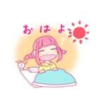 それゆけ！ おさげちゃん！！（個別スタンプ：13）