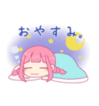 それゆけ！ おさげちゃん！！（個別スタンプ：14）