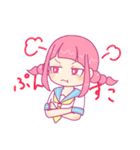 それゆけ！ おさげちゃん！！（個別スタンプ：21）