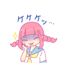 それゆけ！ おさげちゃん！！（個別スタンプ：22）