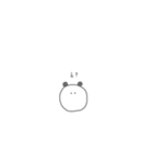 ちょっと病んでるパンダみたいないきもの（個別スタンプ：1）