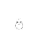 ちょっと病んでるパンダみたいないきもの（個別スタンプ：2）