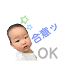 izu1th（個別スタンプ：9）