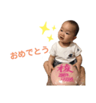 izu1th（個別スタンプ：13）