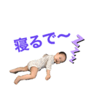 izu1th（個別スタンプ：15）