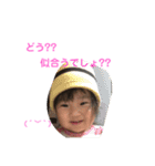娘のスタンプ♡Part2（個別スタンプ：16）