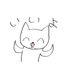 なんかのいきものたち（個別スタンプ：5）