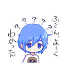 なんかのいきものたち（個別スタンプ：8）