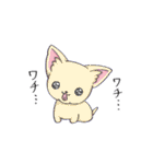 なんかのいきものたち（個別スタンプ：11）