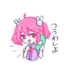 なんかのいきものたち（個別スタンプ：14）