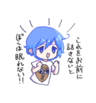 なんかのいきものたち（個別スタンプ：15）