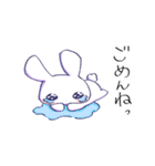 なんかのいきものたち（個別スタンプ：16）