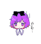 なんかのいきものたち（個別スタンプ：18）