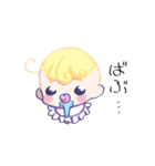 なんかのいきものたち（個別スタンプ：21）