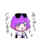 なんかのいきものたち（個別スタンプ：22）