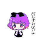 なんかのいきものたち（個別スタンプ：25）