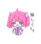 なんかのいきものたち（個別スタンプ：26）