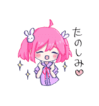 なんかのいきものたち（個別スタンプ：28）
