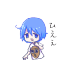 なんかのいきものたち（個別スタンプ：29）