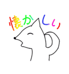 なんかのいきものたち（個別スタンプ：31）