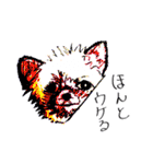 なんかのいきものたち（個別スタンプ：33）