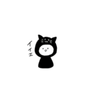 あにまるコスプレすたんぷ。（個別スタンプ：4）