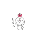 あにまるコスプレすたんぷ。（個別スタンプ：7）