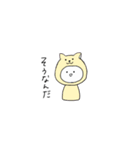 あにまるコスプレすたんぷ。（個別スタンプ：8）