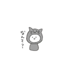 あにまるコスプレすたんぷ。（個別スタンプ：10）
