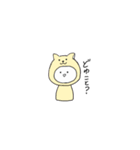 あにまるコスプレすたんぷ。（個別スタンプ：15）