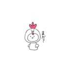 あにまるコスプレすたんぷ。（個別スタンプ：16）