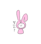 あにまるコスプレすたんぷ。（個別スタンプ：17）