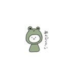 あにまるコスプレすたんぷ。（個別スタンプ：18）
