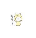 あにまるコスプレすたんぷ。（個別スタンプ：21）