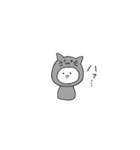 あにまるコスプレすたんぷ。（個別スタンプ：22）