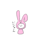 あにまるコスプレすたんぷ。（個別スタンプ：27）