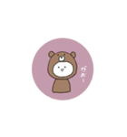 あにまるコスプレすたんぷ。（個別スタンプ：37）