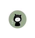 あにまるコスプレすたんぷ。（個別スタンプ：39）