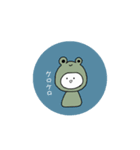 あにまるコスプレすたんぷ。（個別スタンプ：40）