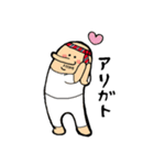 タンタラさんの日常生活（個別スタンプ：2）