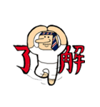 タンタラさんの日常生活（個別スタンプ：6）