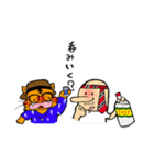 タンタラさんの日常生活（個別スタンプ：7）