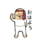 タンタラさんの日常生活（個別スタンプ：10）
