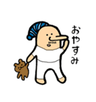 タンタラさんの日常生活（個別スタンプ：11）