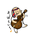 タンタラさんの日常生活（個別スタンプ：17）