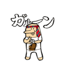 タンタラさんの日常生活（個別スタンプ：18）