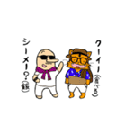 タンタラさんの日常生活（個別スタンプ：20）