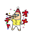 タンタラさんの日常生活（個別スタンプ：24）