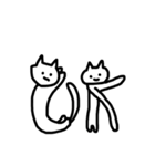 しろいかわいいやつときどきなかま（個別スタンプ：4）
